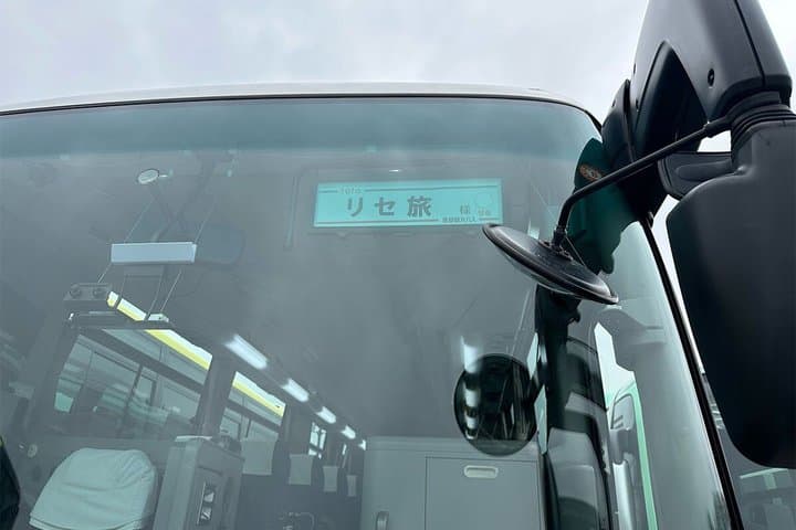 Yamanashi 1 Day Zen Retreat Departing from Tokyo — photo 15