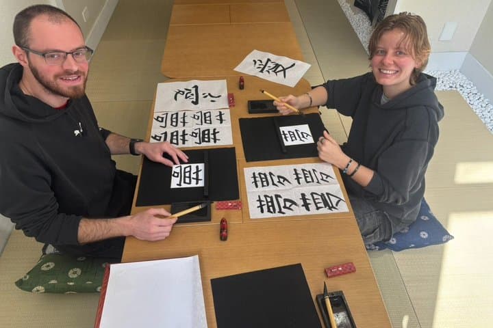 Tokyo: Private Japanese Calligraphy Art Experience in Shibuya — photo 11