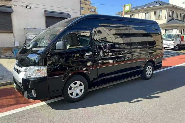 Private Transfer From and To Narita Airport — photo 4