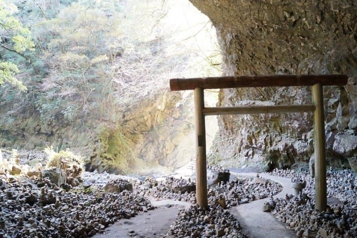 Takachiho Full‑Day Private Tour from Kumamoto (Kyushu) — photo 8