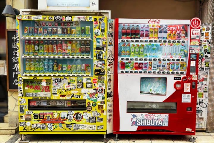 Tokyo: Vending Machine Adventure Walking Tour — photo 3