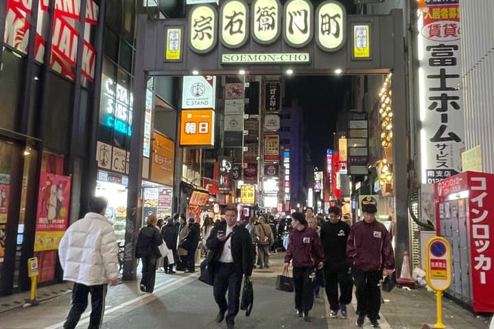 Osaka Local Food and Hidden Izakaya Tour Namba and Dotonbori — photo 11