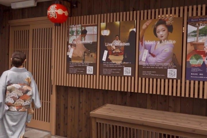 Shared Tea Ceremony with Live Traditional Music in Kyoto — photo 10