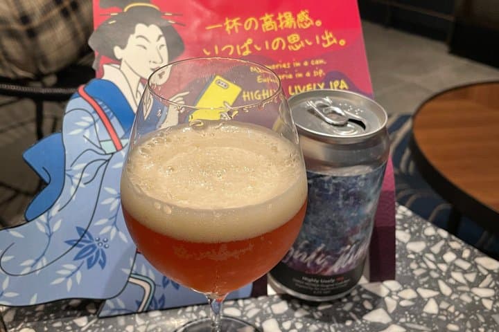 Beer Tasting Experience in Tokyo — photo 9