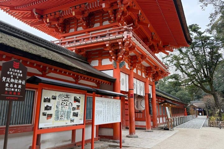 Skip the Crowds Kyoto 8 Million Gods Bike Adventure — photo 3