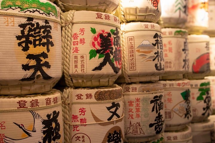 Unlimited Sake Tasting with Sushi Omakase near Tokyo Tower — photo 3