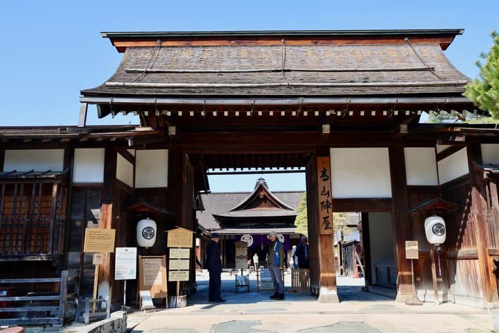 Takayama Breakfast Discovery Walk Food Culture and History Tour — photo 3