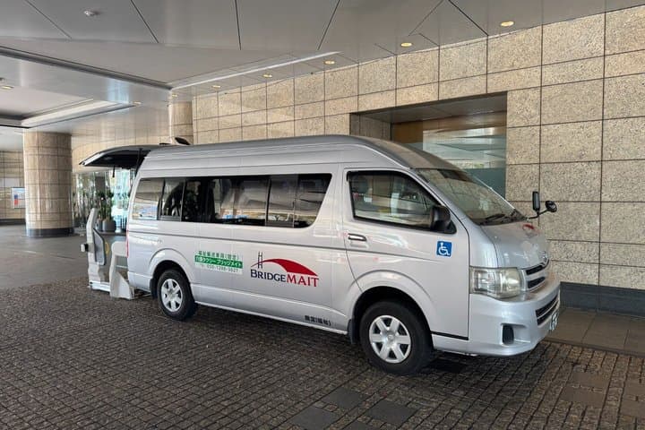 Accessible Mt Fuji and Hakone Tour with English Speaking Driver — photo 10