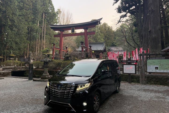 Mt. Fuji & Hakone Private Day Tour with English-Speaking Driver — photo 4