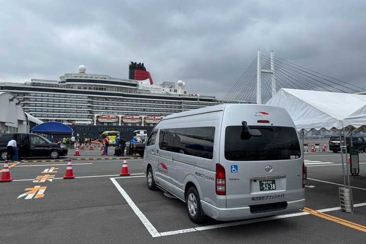 Accessible Yokohama Port Transfer with English-speaking Driver — photo 6