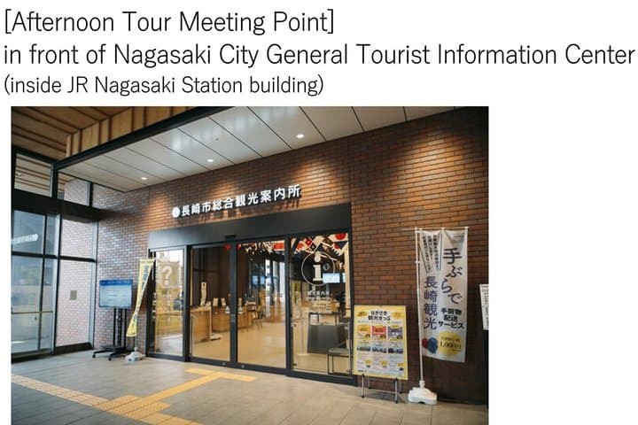 Nagasaki Half Day Guided Walking Tour — photo 10