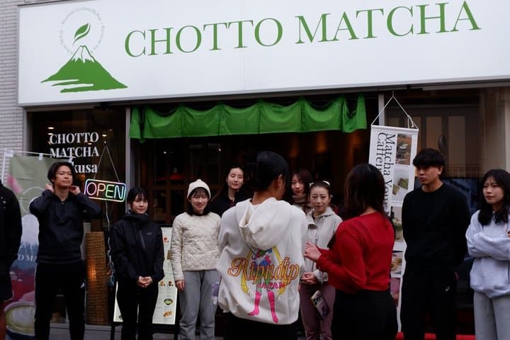Matcha Crawl in Asakusa — photo 2