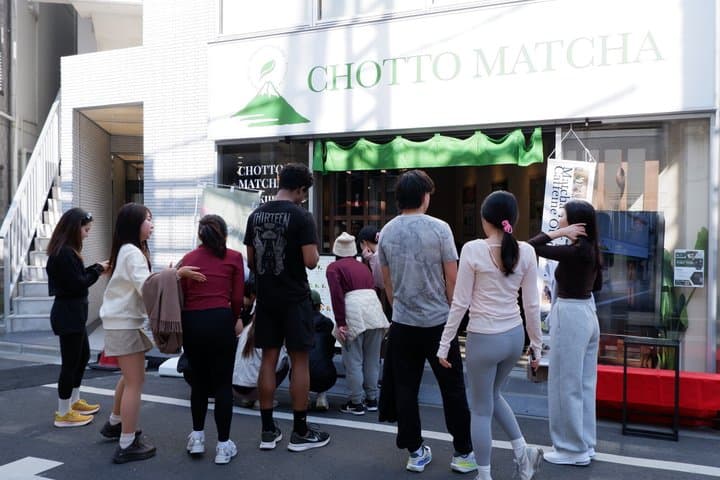 Matcha Crawl in Asakusa — photo 5