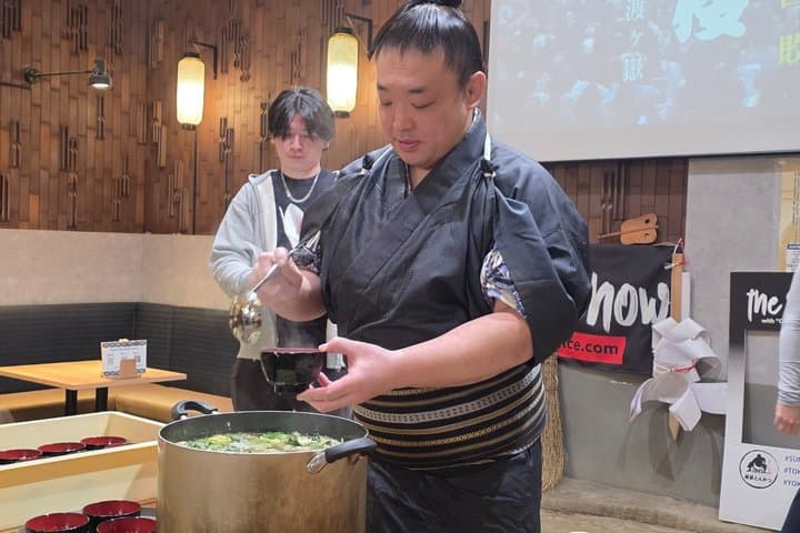 the SUMO show — photo 9
