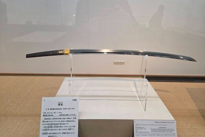 Okayama: Samurai Sword Experience at Osafune Museum — photo 8