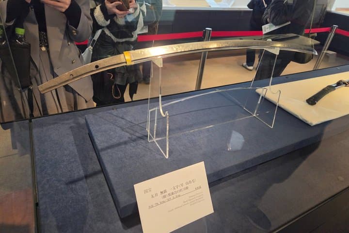 Okayama: Samurai Sword Experience at Osafune Museum — photo 6