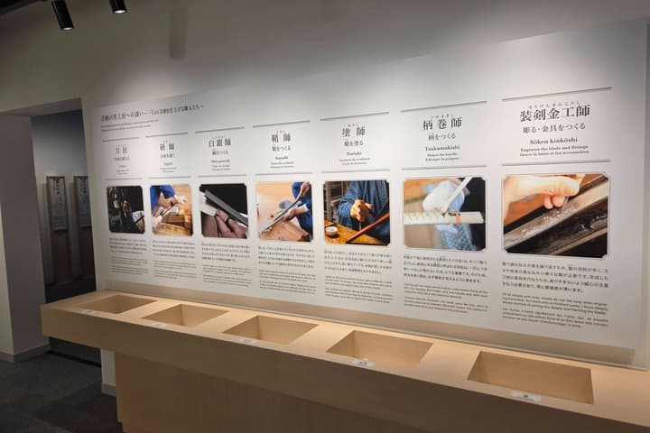 Okayama: Samurai Sword Experience at Osafune Museum — photo 5
