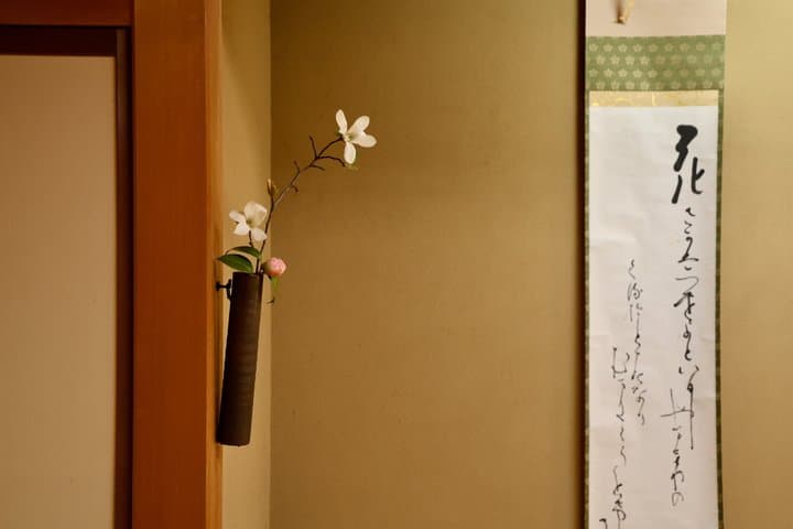 Traditional Japanese Tea Ceremony at Master's Private Tea Room — photo 17