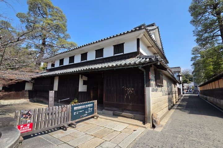 Kurashiki Merchant Town to Modern Industry Walking Tour — photo 5