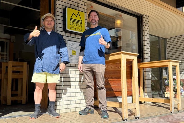 Samurai Guide Sho’s Craft Beer Train Tour by Former JR Conductor — photo 4