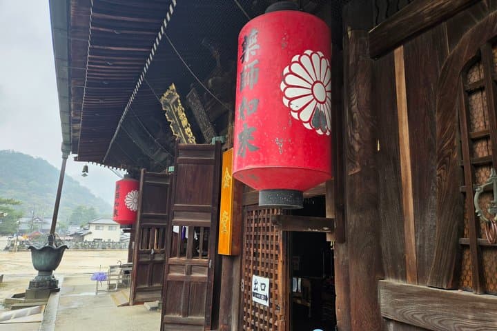 Zentsuji: Shikoku Pilgrimage and Spiritual Experience — photo 3