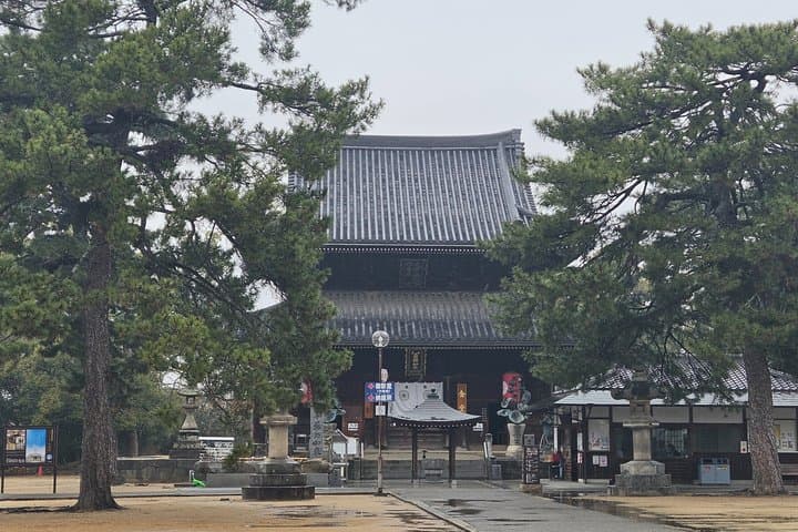 Zentsuji: Shikoku Pilgrimage and Spiritual Experience — photo 8