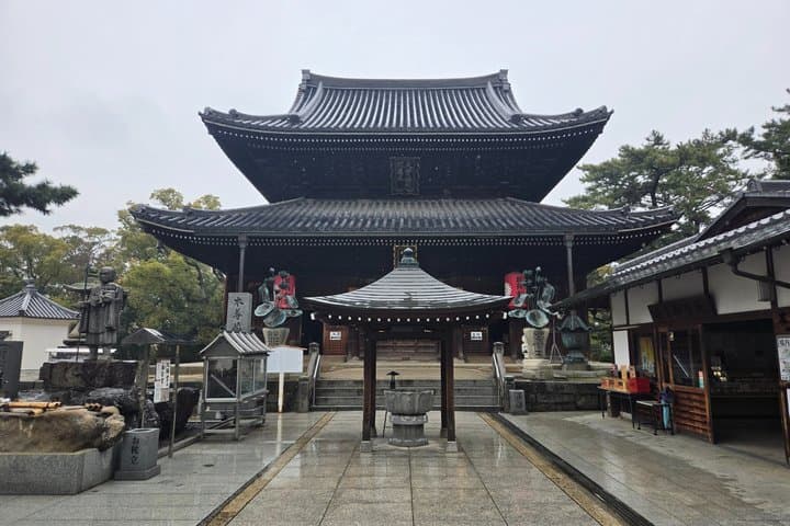 Zentsuji: Shikoku Pilgrimage and Spiritual Experience — photo 9