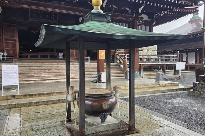 Zentsuji: Shikoku Pilgrimage and Spiritual Experience — photo 7