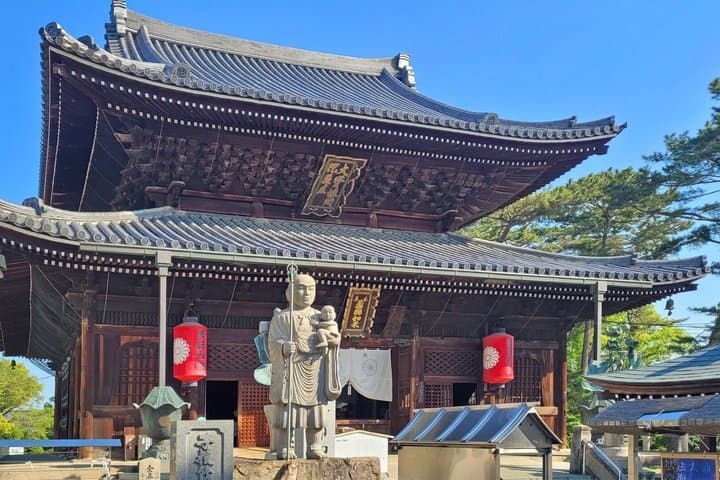Zentsuji: Shikoku Pilgrimage and Spiritual Experience — photo 4