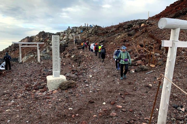 Mount Fuji Climbing Adventure and Onsen Experience — photo 4