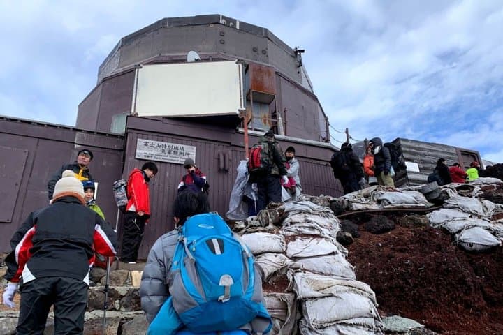 Mount Fuji Climbing Adventure and Onsen Experience — photo 10