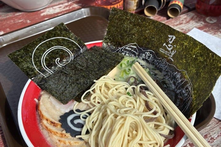 Nijigen no Mori: Naruto Theme Park (with return transfers) Fire shadow training journey — photo 6