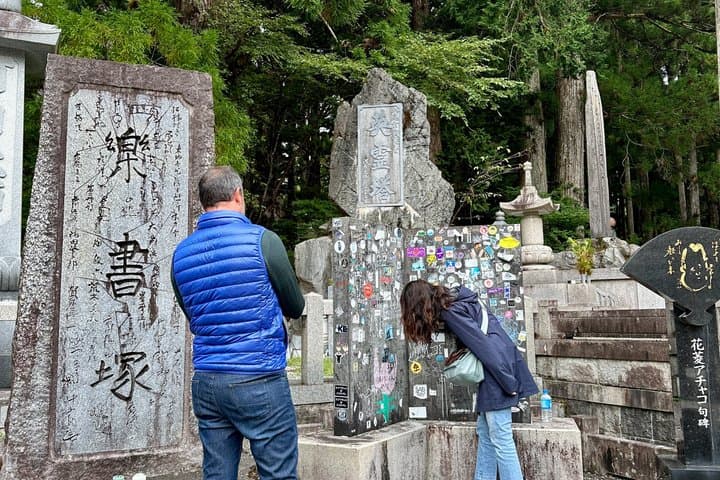 Okunoin Private Walking Tour — photo 9