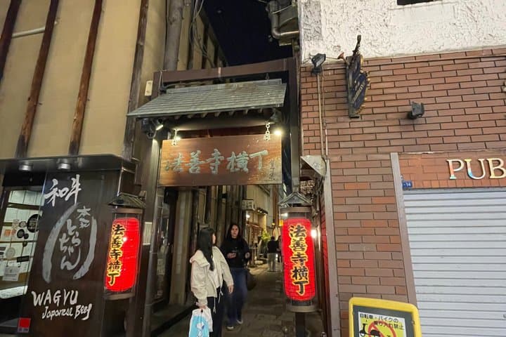 Osaka Local Food and Hidden Izakaya Tour Namba and Dotonbori — photo 16