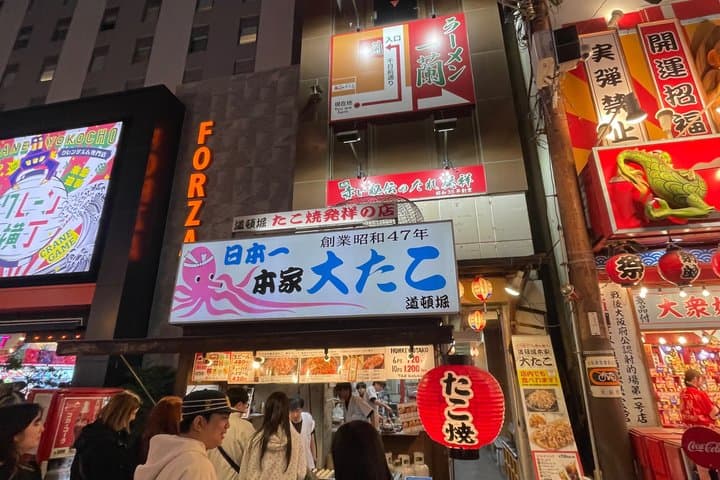 Osaka Local Food and Hidden Izakaya Tour Namba and Dotonbori — photo 20