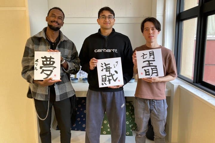 Tokyo: Private Japanese Calligraphy Art Experience in Shibuya — photo 14