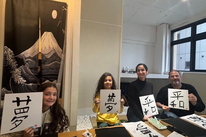 Tokyo: Private Japanese Calligraphy Art Experience in Shibuya — photo 15
