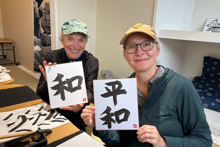 Tokyo: Private Japanese Calligraphy Art Experience in Shibuya — photo 4
