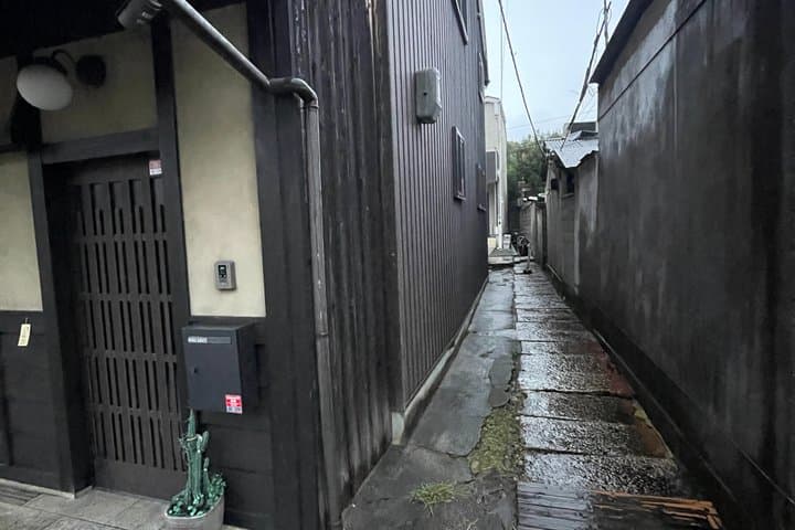 Private 25 Min Machiya Tea and Ikebana Experience — photo 8
