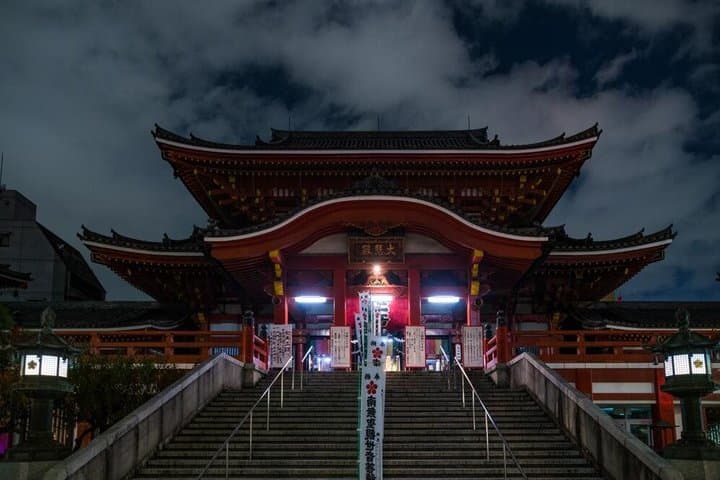 Nagoya Full Day Private Tour with Local Snacks and Guide & Car — photo 10
