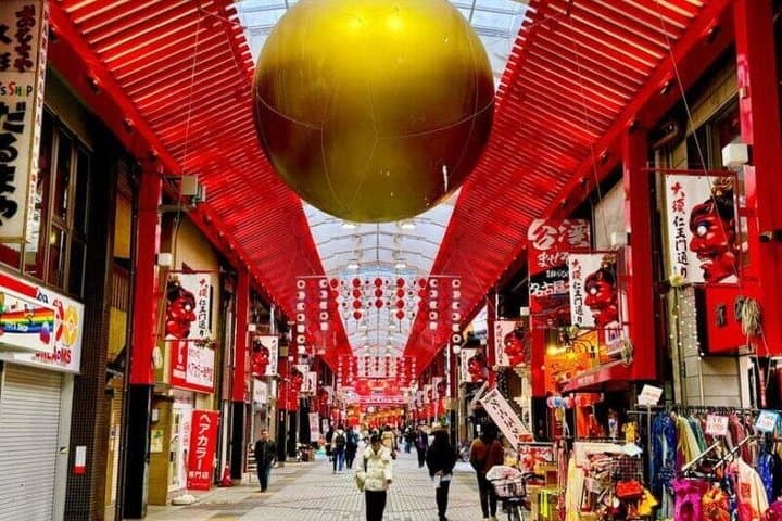 Nagoya Full Day Private Tour with Local Snacks and Guide & Car — photo 12