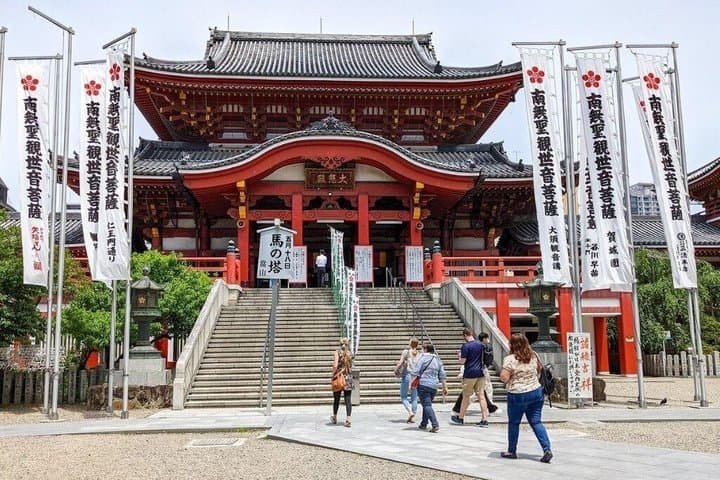 Nagoya Full Day Private Tour with Local Snacks and Guide & Car — photo 19