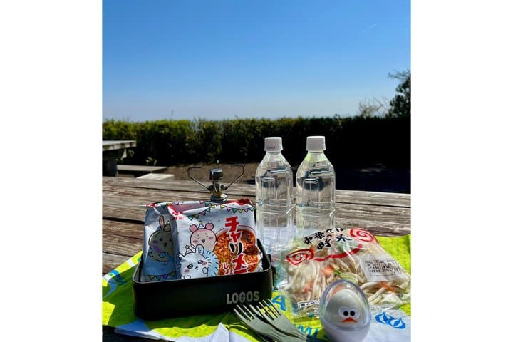 Tokyo: Mt. Takao Hidden Gem Hike & Summit Ramen (Gear Included) — photo 13