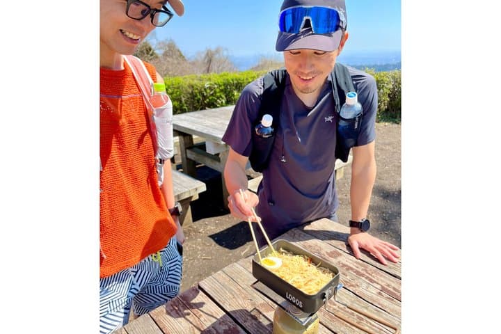 Tokyo: Mt. Takao Hidden Gem Hike & Summit Ramen (Gear Included) — photo 16