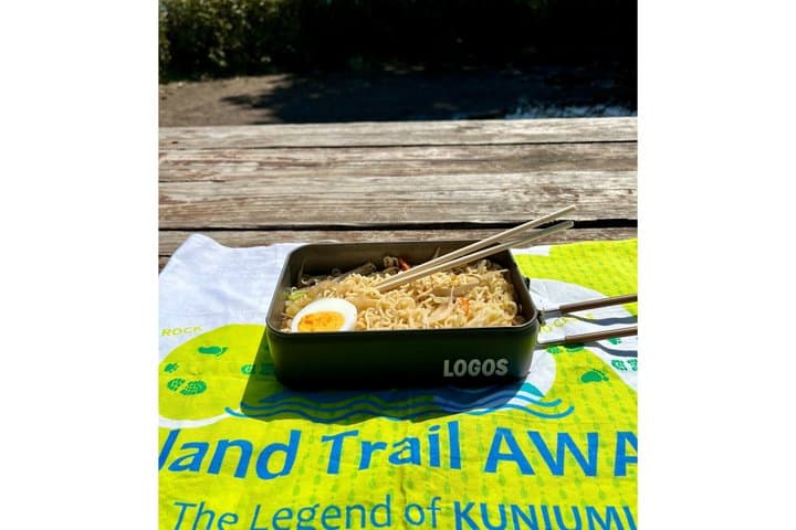 Tokyo: Mt. Takao Hidden Gem Hike & Summit Ramen (Gear Included) — photo 20