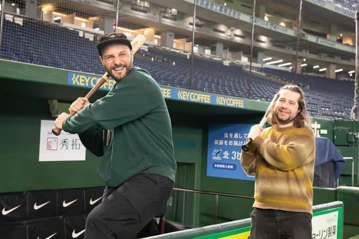 Tokyo Dome Field Access Museum and Batting Challenge — photo 6