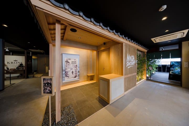 Kyoto: Ninja Experience in Arashiyama — photo 12
