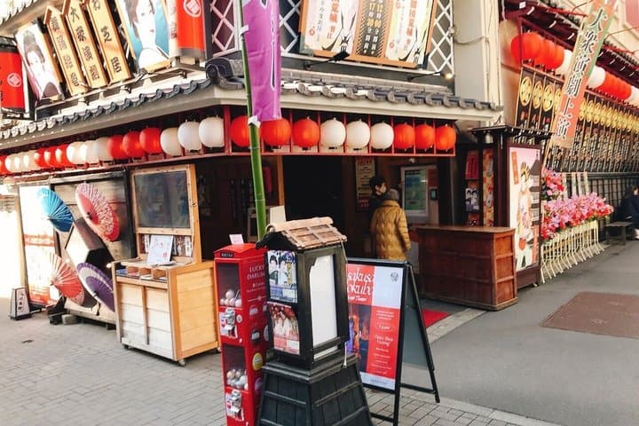 Asakusa & Senso-ji Temple: Private Street Food & Photo Tour — photo 6