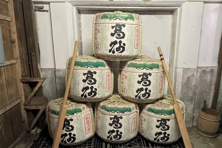 Kanazawa Premium : World-Class Taiko & Sake Brewery Dining — photo 15