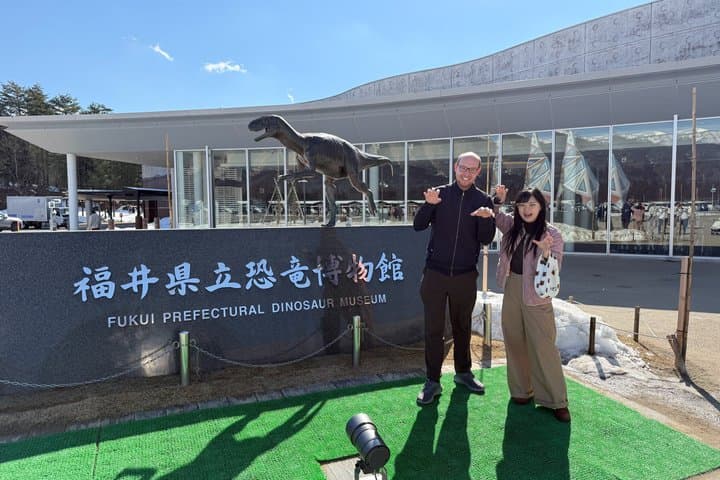 Kanazawa : World-Class Fukui Dinosaur Museum Small Group Tour — photo 2